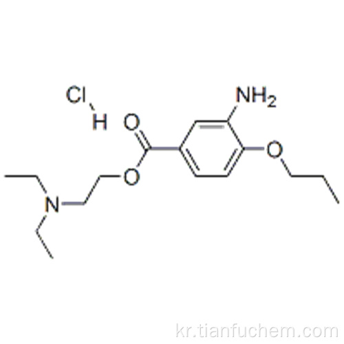 Proparacaine hydrochloride CAS 5875-06-9